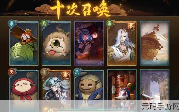 神都夜行录鼠小弟位置全攻略及资源管理高效秘籍