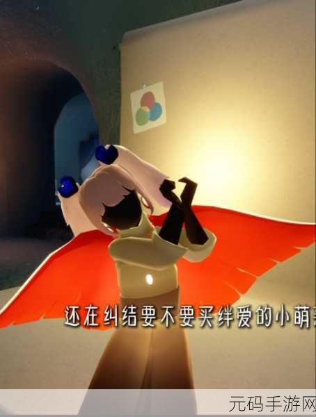 手游资讯,光遇2025中国绊爱联动盛启,热门IP碰撞火花四溅