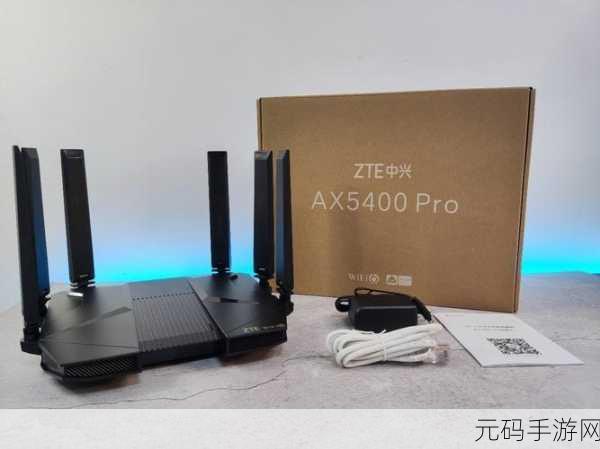 中兴 Ax5400Pro 双拨设置秘籍,轻松搞定的详细指南
