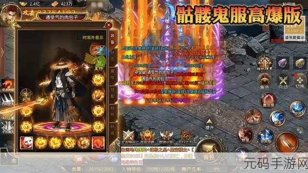 手游资讯,探索流放之路,千力布鲁斯的传奇之旅新版本震撼发布