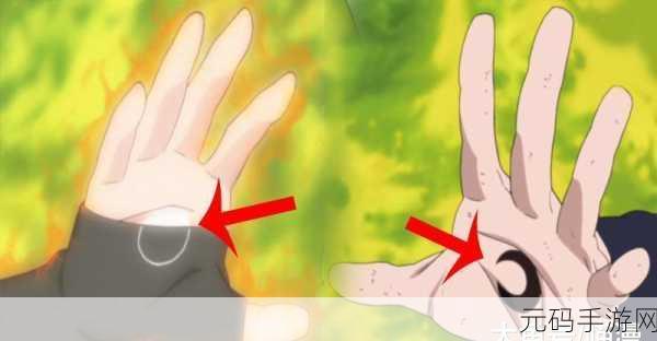 火影忍者阴遁之力,手游界新风暴来袭——深度解析火影忍者,阴遁纪元新版本资讯