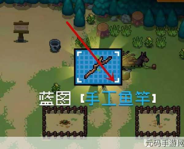 手游资讯，元气骑士鱼竿获取全攻略