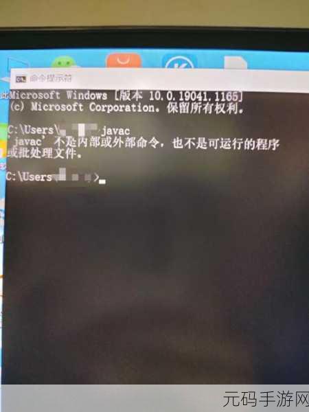 微信账号二次修改为何如此艰难?