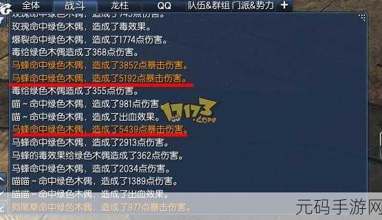 剑灵召唤师之秘,花粉技能深度解析与策略应用手游资讯