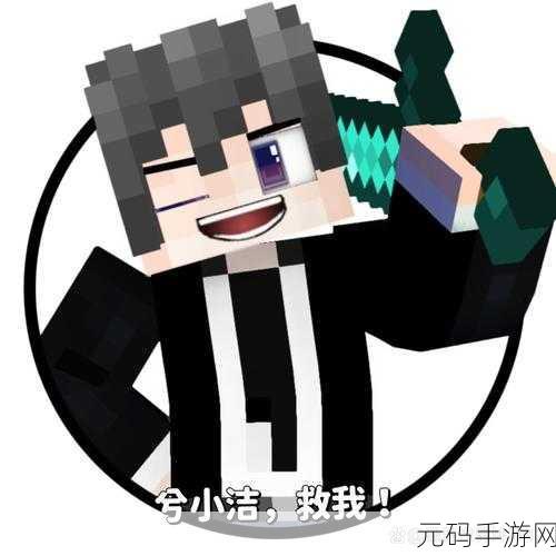 王者荣耀恶意型送人头行为深度解析与应对策略