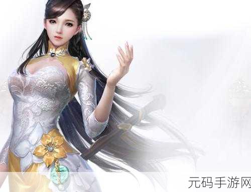 天下手游天机装备沉忧获取全攻略，解锁顶级战力的秘密