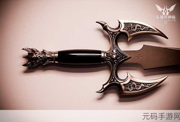 剑之荣耀武器输出特点深度解析,探寻战场上的制胜之道