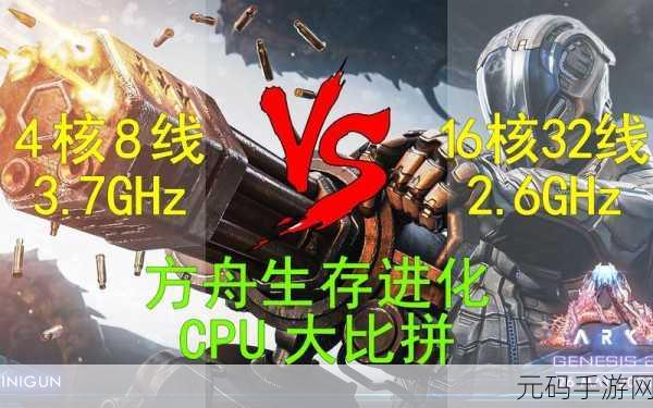 方舟国服,游戏活跃且玩家体验持续优化深度解析