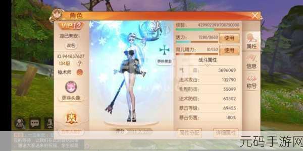 九州天空城3D礼包中心,激活码领取全攻略