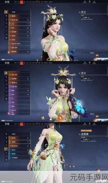 阴阳师BG手游,邂逅千年之恋,新版本浪漫登场