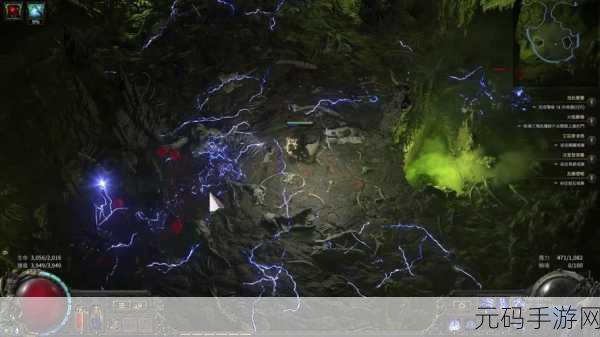 流放之路手游电球技能连锁奥秘深度解析,版本更新带来全新游戏体验