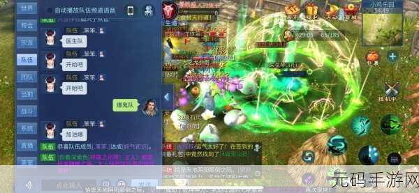 手游资讯,倩女幽魂师徒传功经验扣减机制揭秘