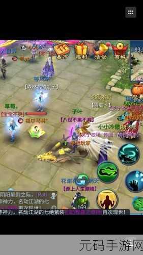 手游资讯,倩女幽魂师徒传功经验扣减机制揭秘