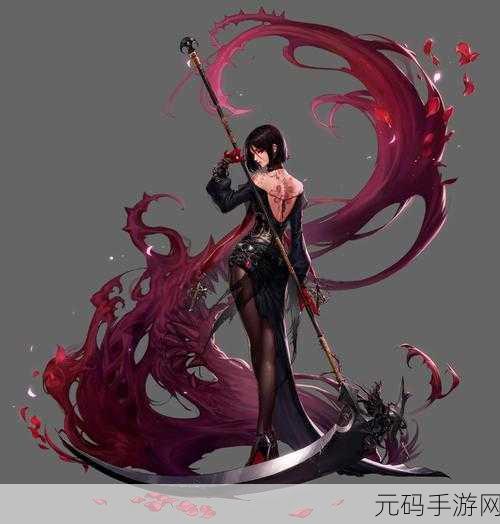 DNF手游新职业揭秘,四姨——诱魔者震撼登场
