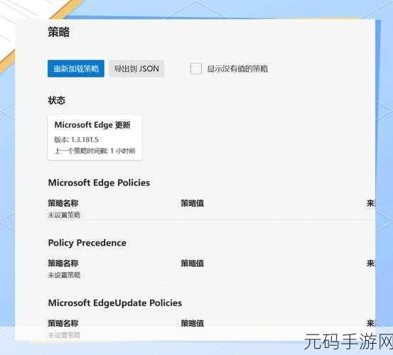 轻松搞定!Win11 22H2 服务删除秘籍