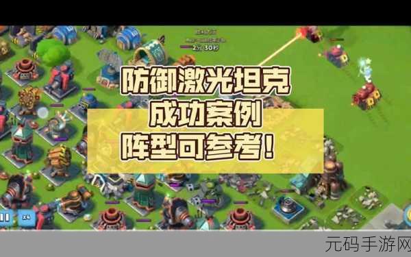 海岛奇兵躲角压岸阵型深度解析,打造坚不可摧的海岸防线