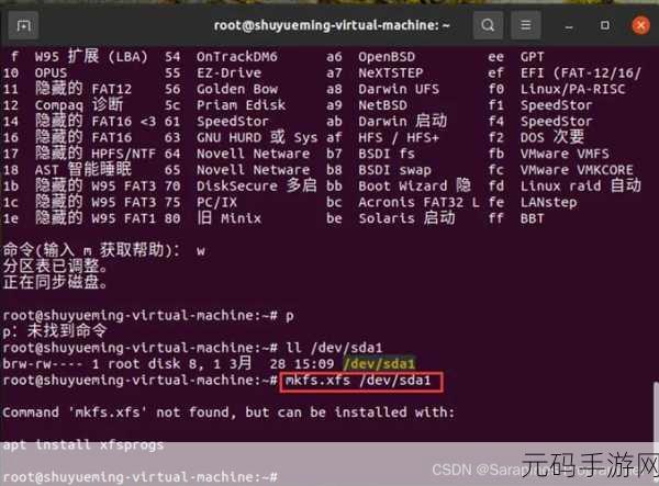 探索 Linux 中 Test 检测数值范围的奥秘