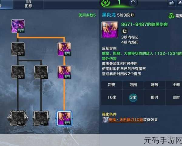剑灵咒术双系手游,深度揭秘双修秘法新版本资讯