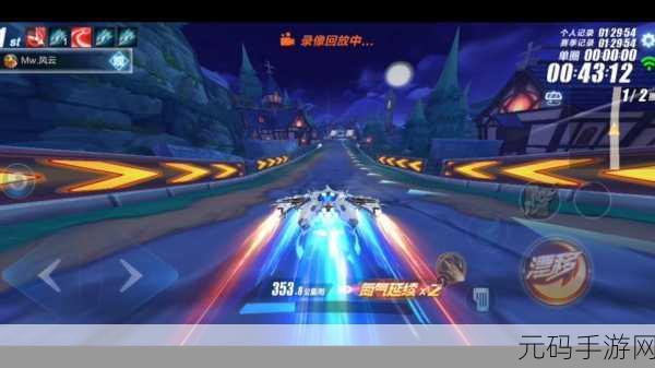 QQ飞车手游西部矿山赛道通关攻略