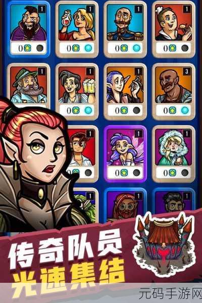 艾丽莎的国度连杀任务全攻略,解锁英雄连续战斗的秘密