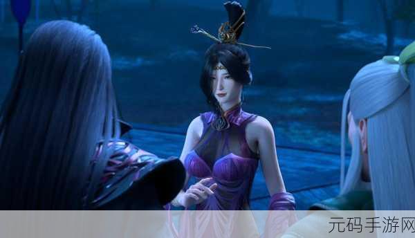 梦幻诛仙手游重大揭秘，子女飞升三大王的神秘面纱即将揭开