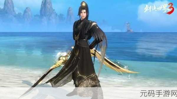 剑侠世界3交易平台开启,你的江湖新起点全面揭秘