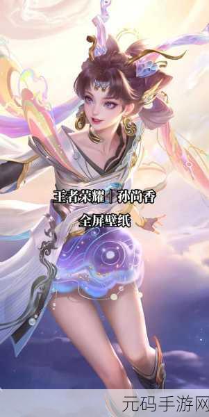 CF手游新版本震撼来袭,孙尚香正能量图片皮肤炫酷登场