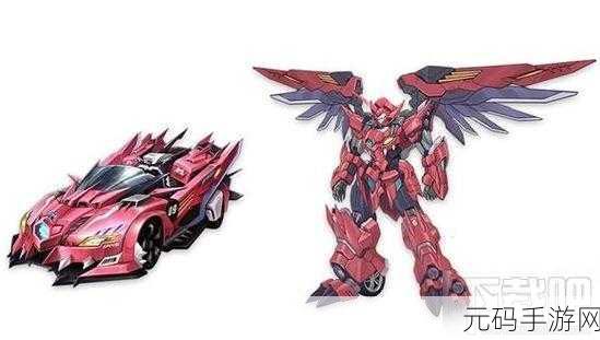 手游资讯,探索神秘之车——口袋妖怪火箭队车新版本深度揭秘