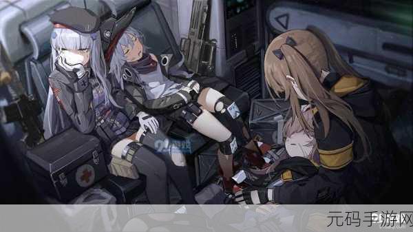 少女前线,云图计划角色大盘点