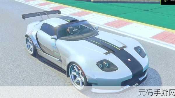 GTA5女妖900R,极速之王的魅力解析