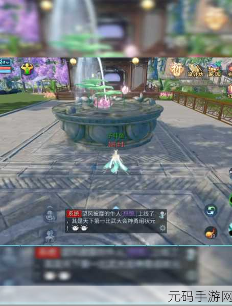手游资讯,倩女幽魂十五级迷宫深度探索与全面解析