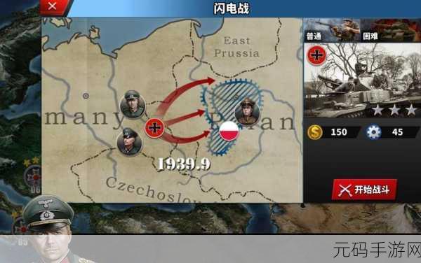 黎明前20分钟神圣护盾流攻略详解,打造无敌防御,征服游戏世界