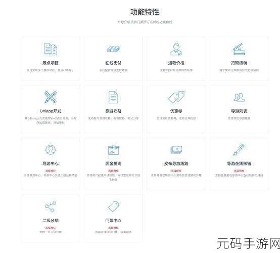 掌握 PHP 中 DateInterval 与 Datetime 的完美协作技巧