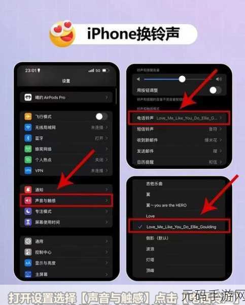 酷狗音乐铃声剪辑秘籍,轻松打造个性铃声