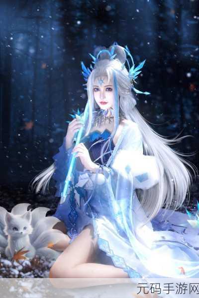 王者荣耀新版本爆料,露娜荣耀归来,月下美人引领新风尚
