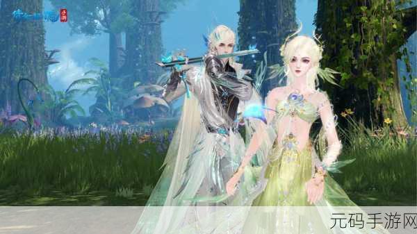 倩女幽魂法师魔法之旅,全新版本震撼发布,探索未知魔法领域