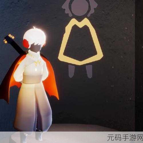 光遇黑色金边斗篷获取全攻略,资源管理、高效利用与价值最大化技巧