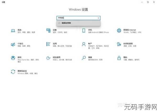 Win10 安全中心无法开启及被禁用的完美解决攻略