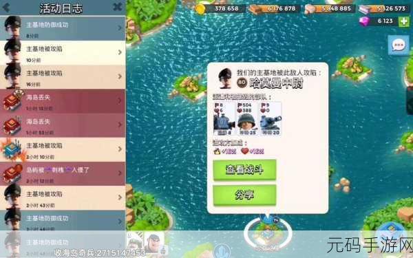 海岛奇兵一级小怪发射器应对策略深度解析
