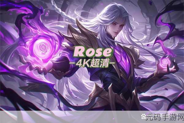 王者荣耀深度解析,掌握暗影之力的魔王司马懿之道