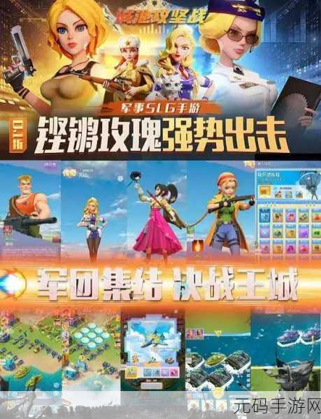 手游资讯,夺宝奇兵新征途震撼开启,勇闯无敌世界冒险新篇章