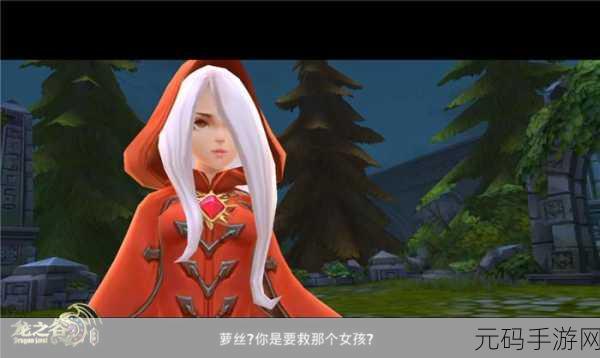 2025年龙之谷手游阿尔杰塔,冷静女神实力全面解析