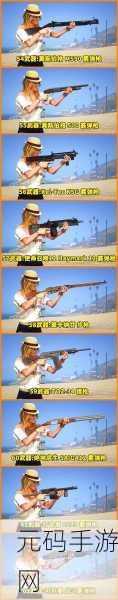 GTA5手游版,抢货轮的热血瞬间——新手进阶高手的实战攻略
