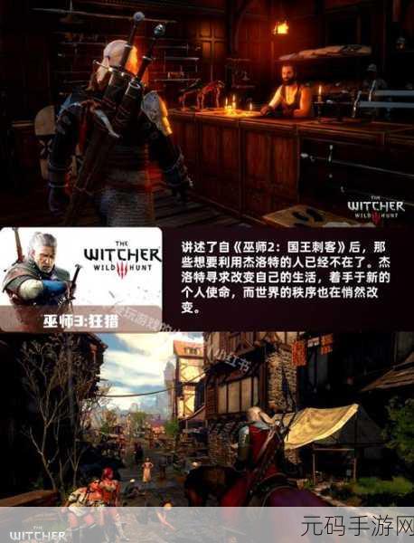 GTA5手游版震撼来袭，海角拉斯顿的魅力探索与深度解析