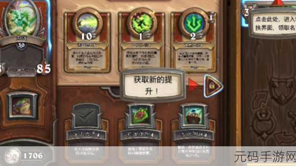 炉石传说佣兵战纪,谁是最强佣兵?传说佣兵推荐