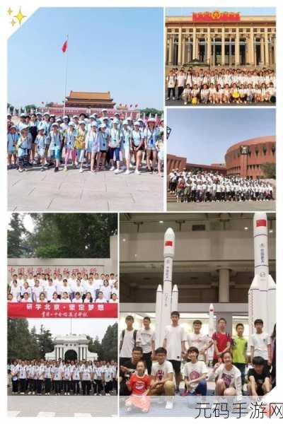 解密好分数家长版与学生版的差异及家长版强大功能