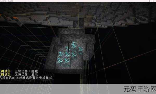 我的世界匠魂地狱矿石挖掘全攻略，解锁地狱深处的无尽财富
