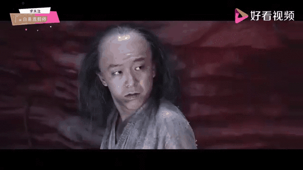 西游降魔新篇，好字背后表情包大赏引爆手游界