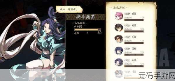 手游资讯，天地劫新版本震撼发布，高级咒石兵神秘力量全面揭秘
