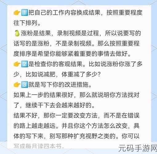 掌握 Neovim Rust 高效秘籍,提升开发效率不再难